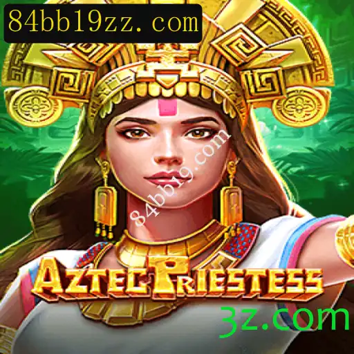 Explorando a Aventura Interativa de AztecPriestess