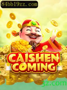 Explore o Mundo Fascinante de CAISHENCOMING - O Jogo que Revoluciona Com 84bb19.com