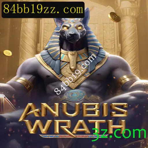 Explorando o Universo de AnubisWrath: Descubra as Regras e Aventura do Novo Jogo