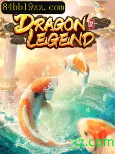DragonLegend: Explorando o Mundo do Jogo Através de Estratégias e Desafios