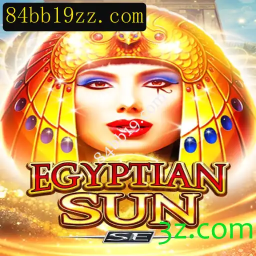 Explorando o Mundo de EgyptianSunSE: Descubra a Aventura por Trás do Novo Jogo