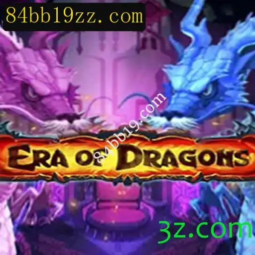 Explorando o Fascinante Mundo de EraOfDragons