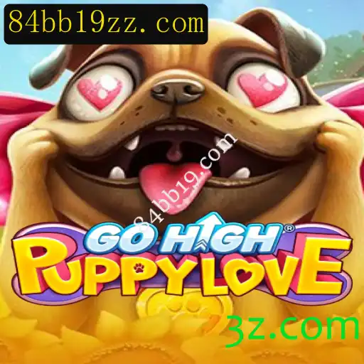 Descubra o Fascinante Mundo de GoHighPuppyLove