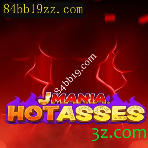 JManiaHotAsses: A Nova Sensação dos Jogos Digitais