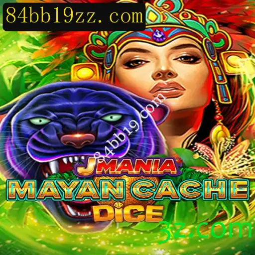 Aventura e Estratégia em JManiaMayanCacheDice
