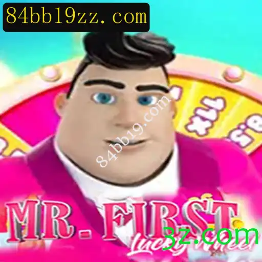 Explorando o Mundo de MrFirstLuckyWheel
