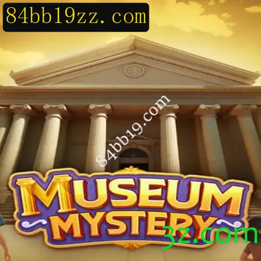 Desvendando o Mistério: Explorando o Jogo 'MuseumMystery'