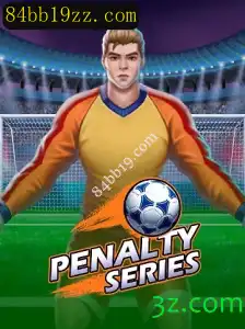 Explorando o Mundo de PenaltySeries: O Jogo de Futebol Online