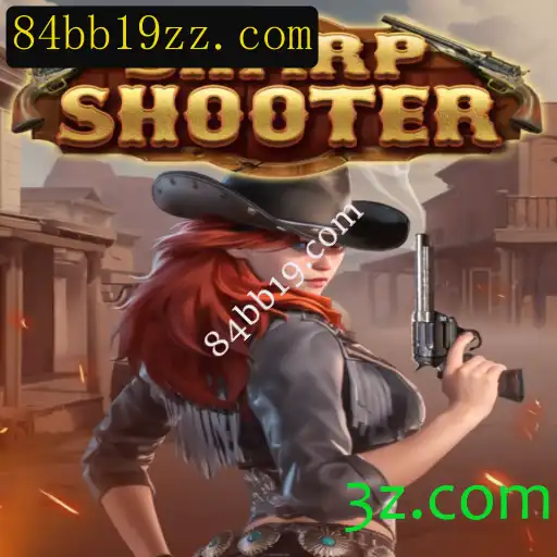 Conheça Sharpshooter: O Novo Jogo Interativo que está Revolucionando o Cenário Gamer