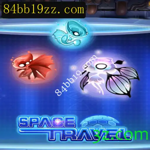 Descubra o Universo de SpaceTravel: Um Jogo de Estratégia Espacial