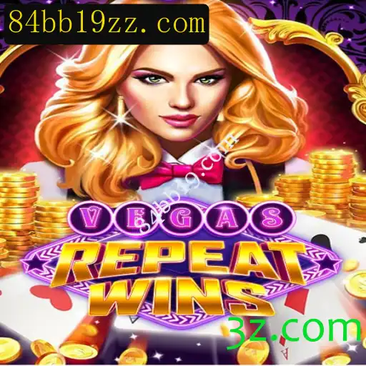 Explorando VegasRepeatWins: O Jogo de Azar que Conquista