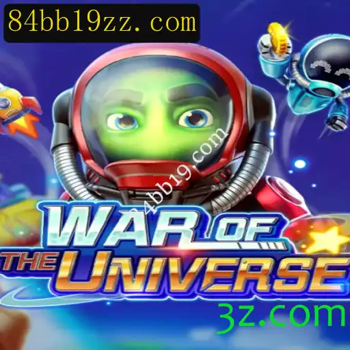 Explorando o Fascinante Mundo de WAROFTHEUNIVERSE: Um Guia Comprensivo