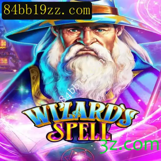Descubra o Mundo Mágico de WizardsSpell
