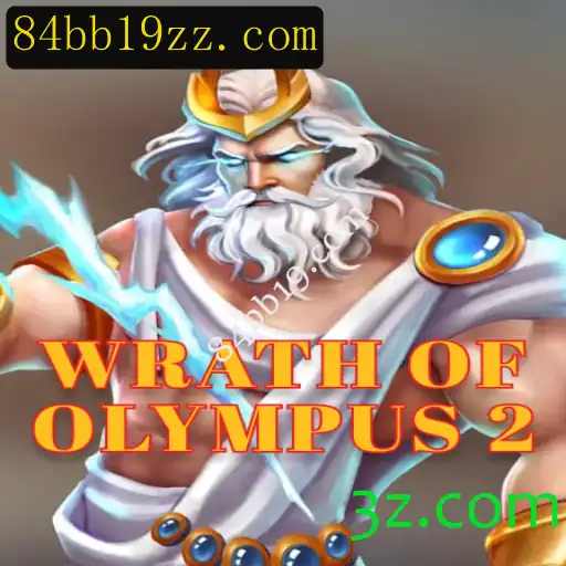 Descubra WrathofOlympus2: O Jogo Que Revoluciona o Universo dos Deuses Gregos