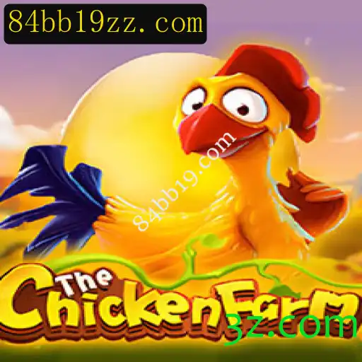 Descubra o Mundo de ChickenFarm: Um Jogo de Estratégia e Diversão