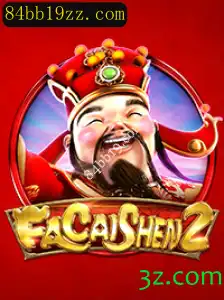 Desvendando FaCaiShen2: O Novo Fenômeno Digital