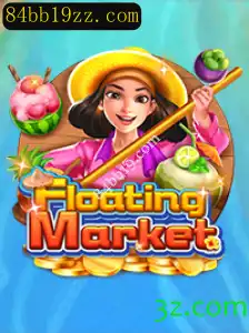 Explorando o Fascinante Mundo de FloatingMarket