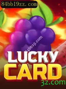 Descubra o Mundo Fascinante de LuckyCard: O Jogo de Cartas do Momento