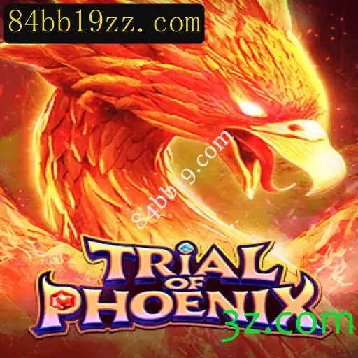 TrialofPhoenix: Descubra o Universo Fascinante do Novo Jogo Online